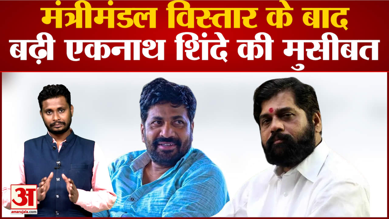 कैबिनेट में मंत्री ना बनाने से बच्चू कडू नाराज शिंदे ने उन्हें मंत्री पद देने का वचन दिया था