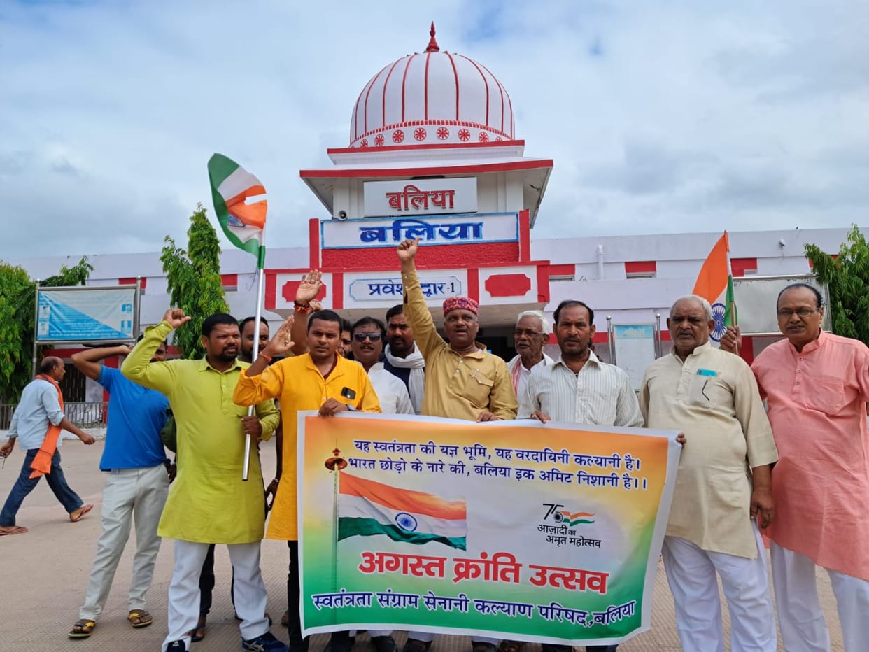 The city resonated with Vande Matan, saluted the fighters