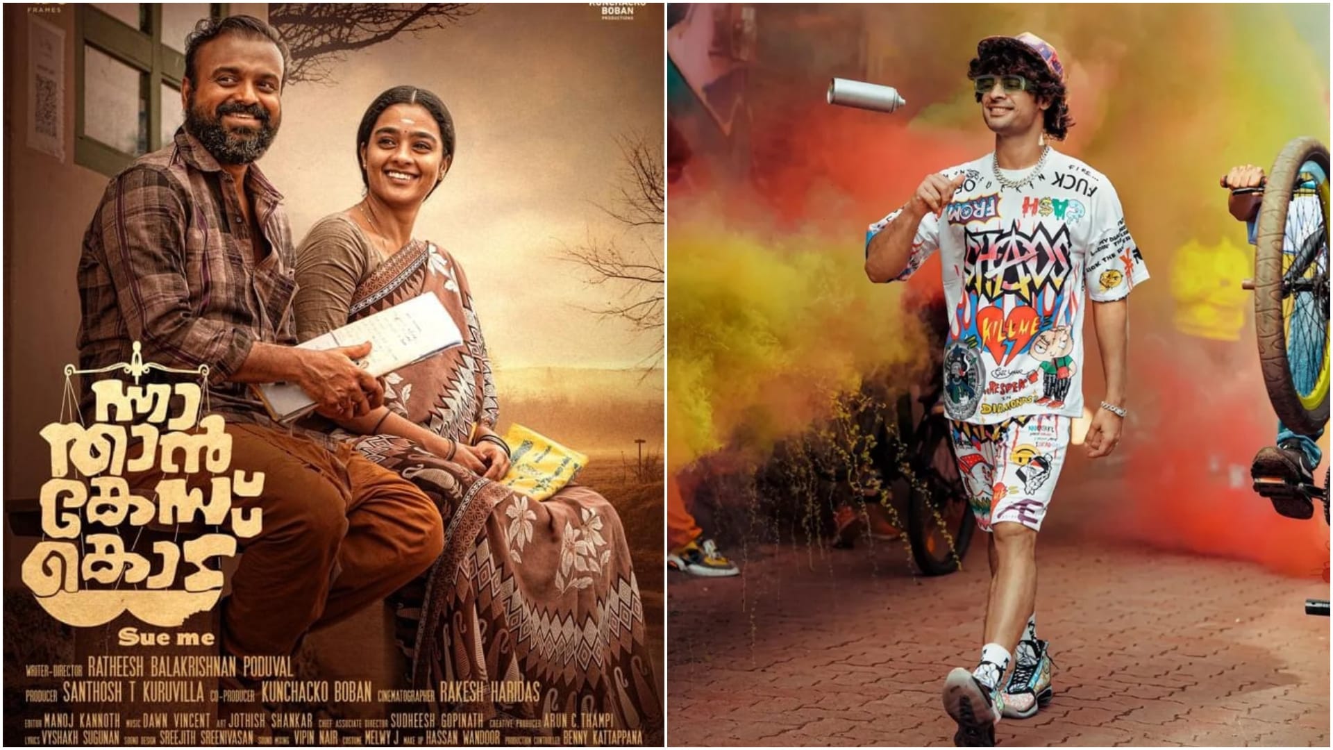 Box Office Release: Lal Singh Chaddha Raksha Bandhan Yashoda Viruman and 18 films are Releasing this week