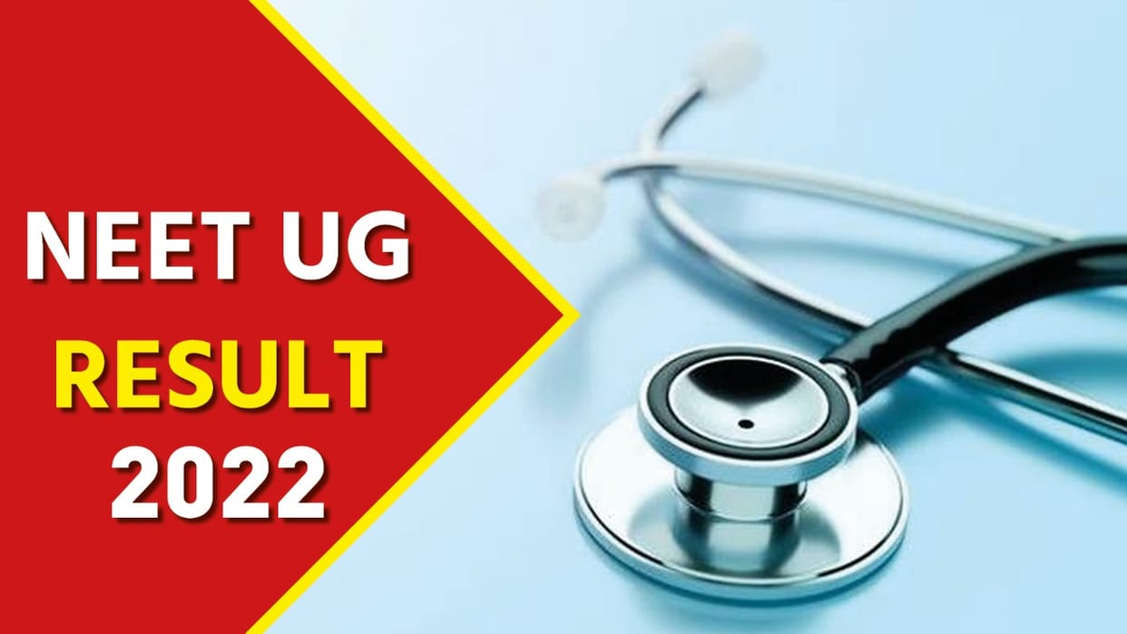 NEET UG Result 2022 Date and Time at neet.nta.nic.in Know How To Download OMR Response Sheet