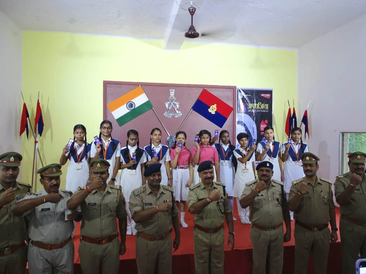 Amar Ujala Aparajita Campaign Raksha bandhan celebrated in 34th vahini PAC varanasi