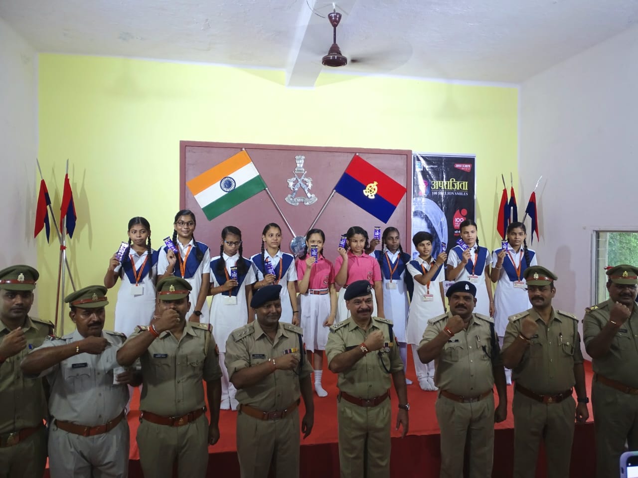 Amar Ujala Aparajita Campaign Raksha bandhan celebrated in 34th vahini PAC varanasi