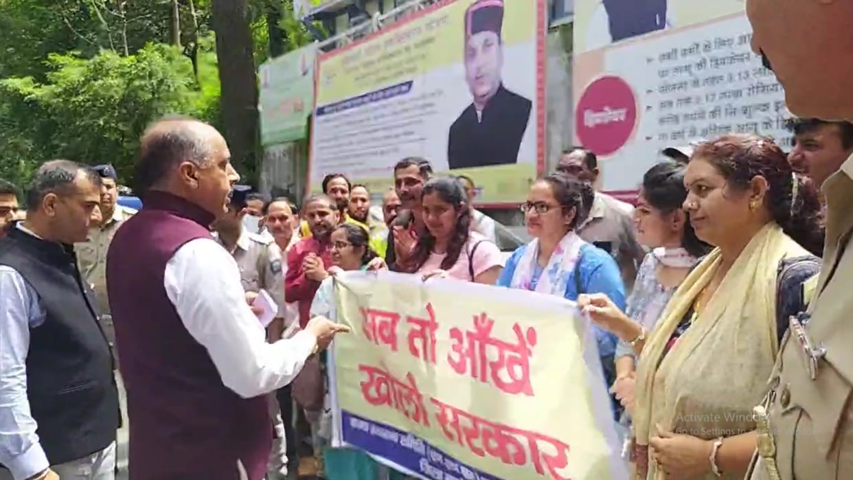 Himachal Vidhan Sabha Monsoon Session Start Today News In Hindi