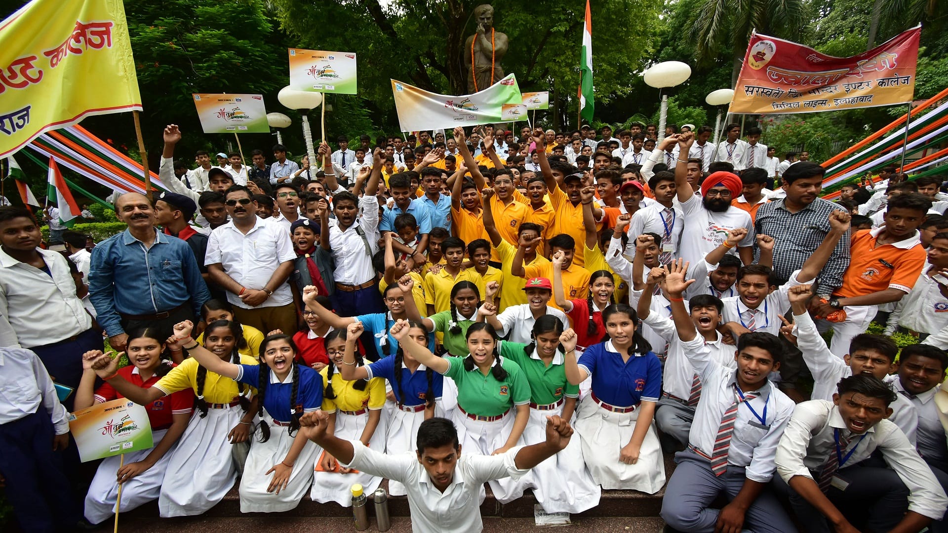 every way of the city turn of Chandra Shekhar Azad Park
