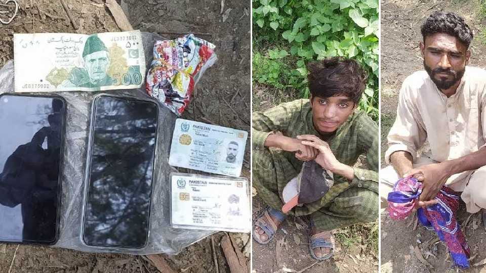 BSF caught two Pakistani nationals on International Border in Punjab