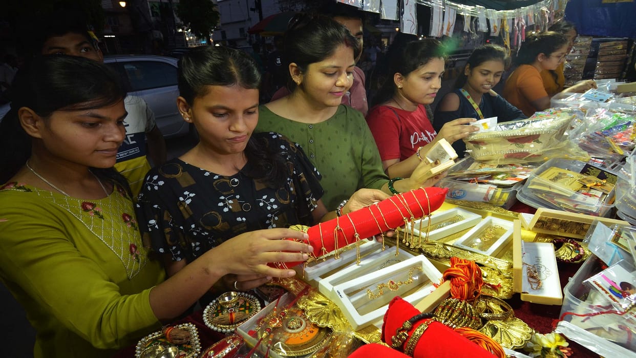 Bhadra in Day Muhurta of Raksha Bandhan for three hours and four minutes at