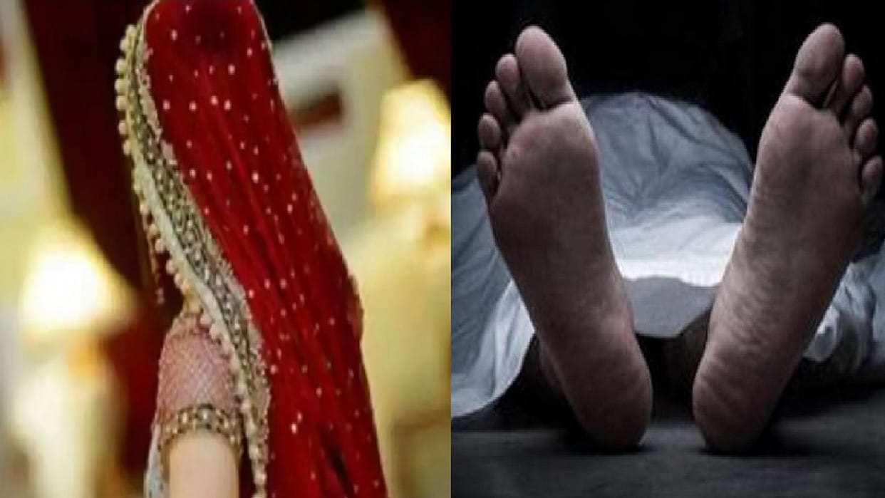 Dead body a girl found hanging from noose in Moradabad family members allege dowry death