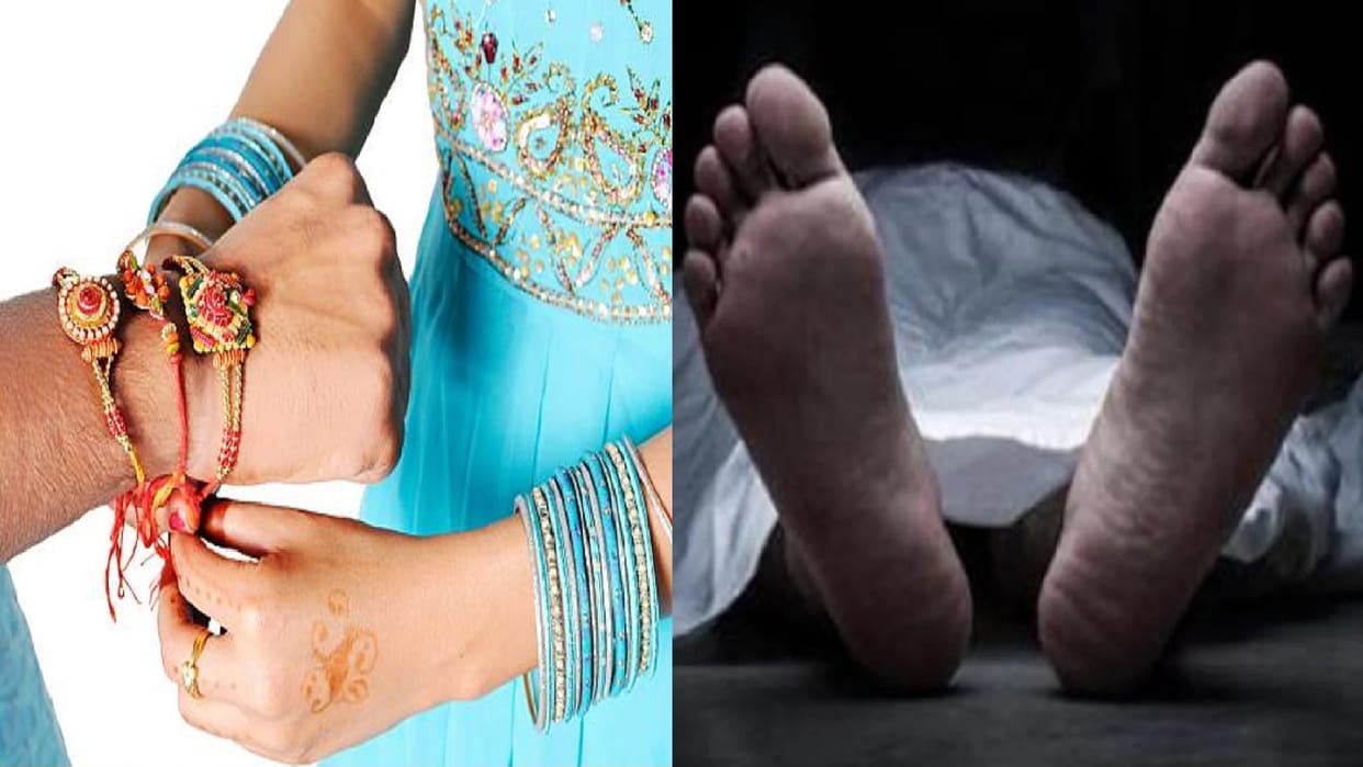 Brother going from Moradabad to Delhi to get Rakhi tied dies in road accident