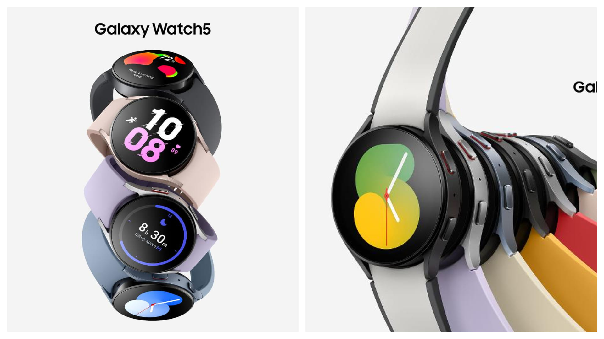 Samsung Galaxy Watch 5 सीरीज