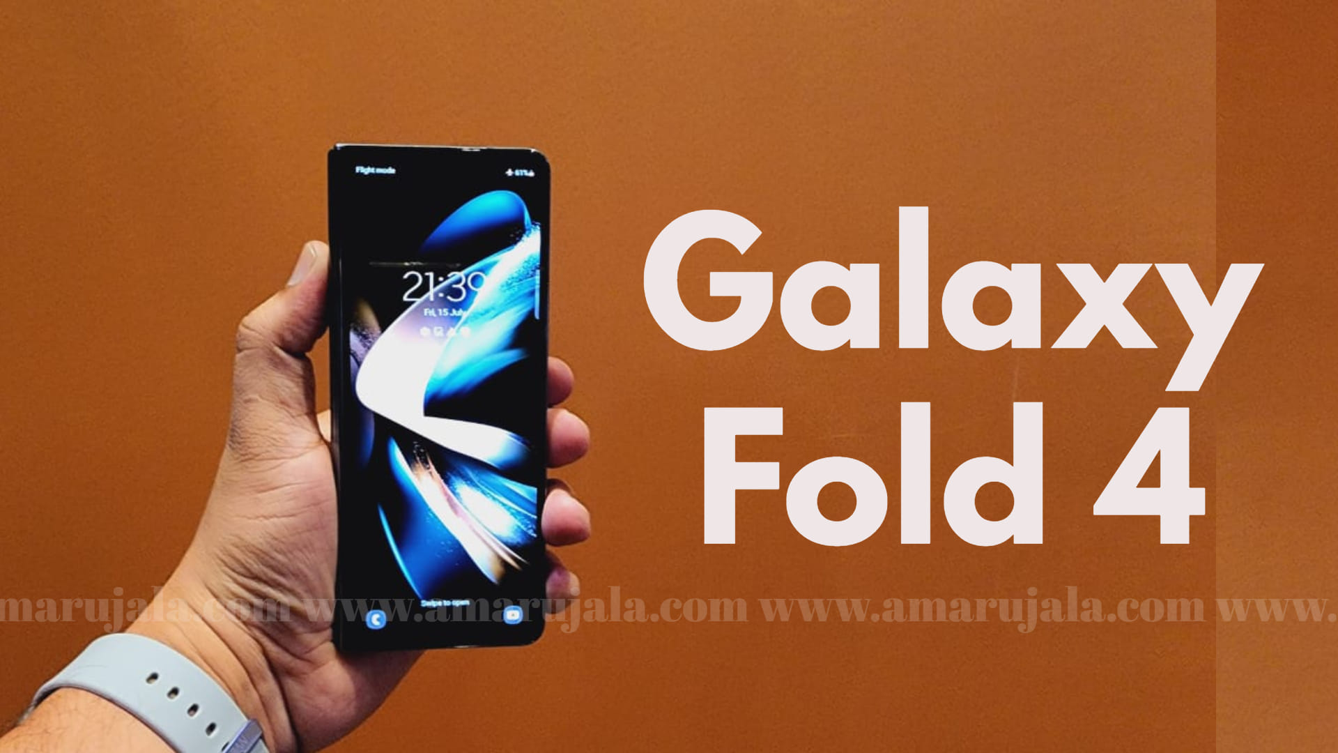Samsung Galaxy Z Fold 4 first impression price in India specifications and more