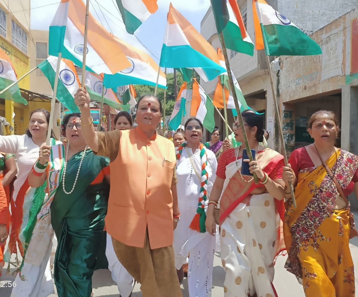 tiranga yatra