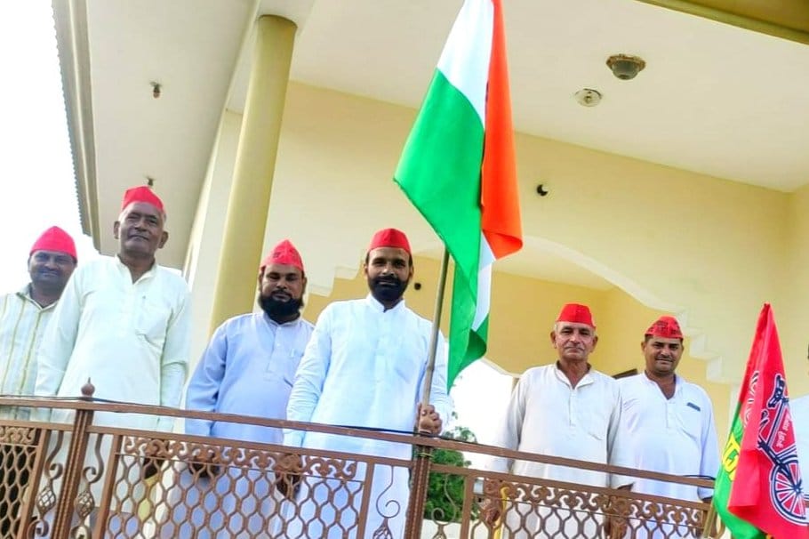 Samajwadi Party's Har Ghar Tricolor campaign started