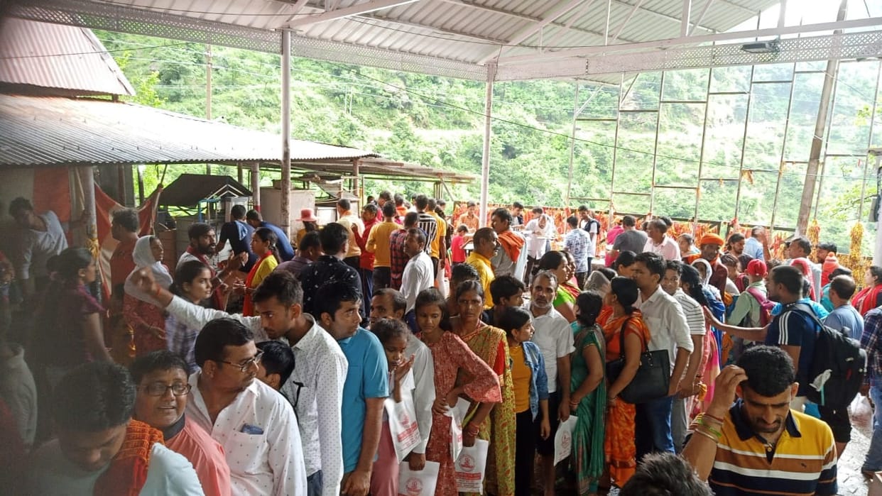 yatra
