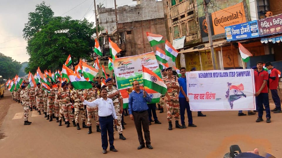 Azadi Ka Amrit Mahotsav: In Shivpuri, the tiranga yatra echoed with the cheers of Mother India