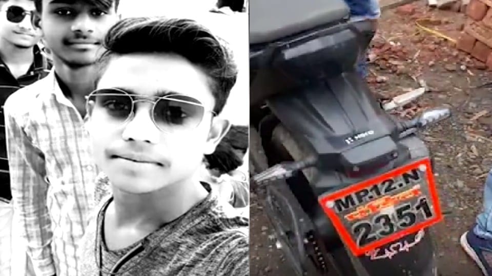 Indore: Brother going to buy sister's gift for Rakhi was trampled by tanker