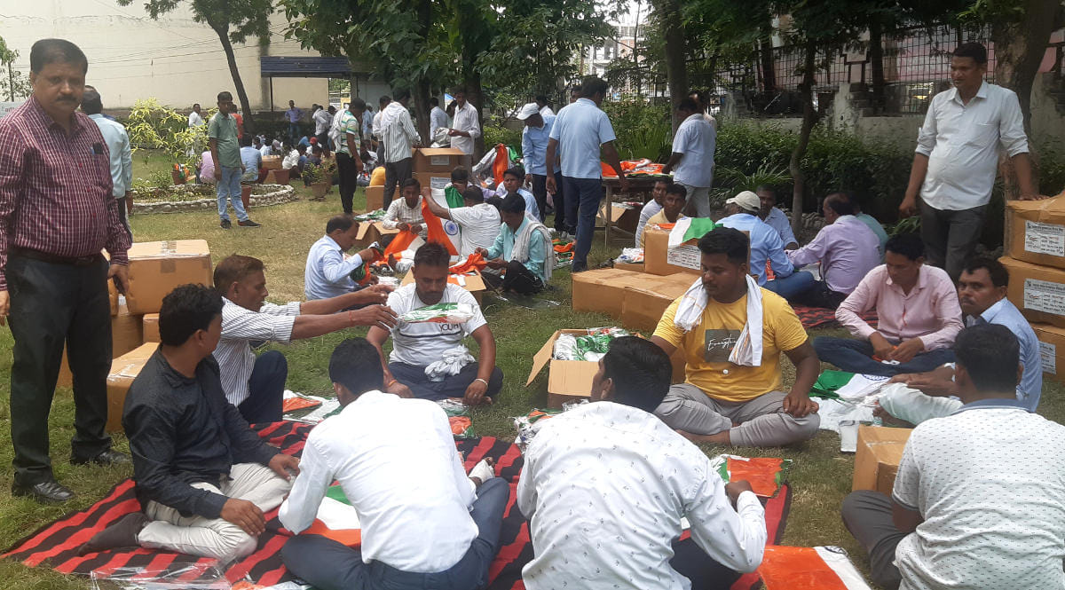 1.40 lakh national flags arrived
