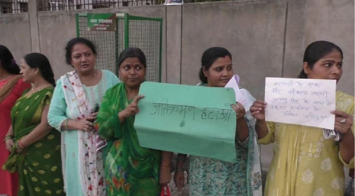 Case like Shrikant Tyagi in varanasi womens protest by accusing BJP leader of assault