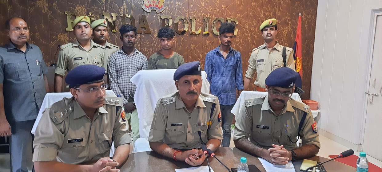 Banda: Theft revealed in 48 hours, six arrested, crossed Rs 1:35 lakh from bike dicky