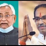 नीतीश कुमार और उद्धव ठाकरे(फाइल)