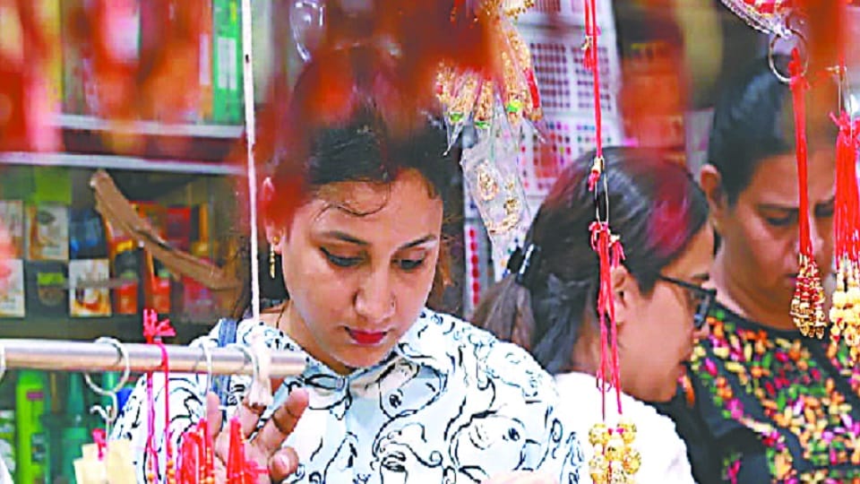 Raksha Bandhan: Wholesale market will be closed and retail market will open in Delhi today