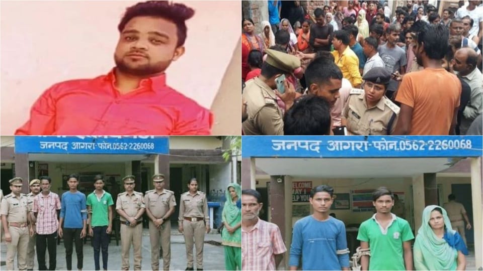 Shoe factory owner murder police arrested another accused Ashish in agra