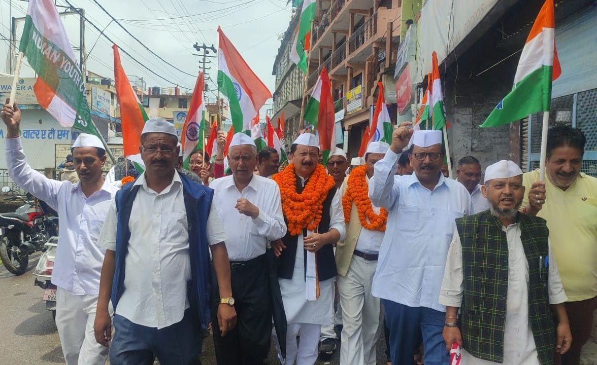 Bharat Jodo Tiranga Yatra Congress target BJP Raised inflation issue