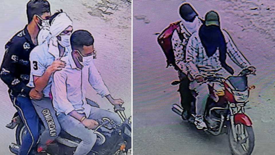 Lakhs of rupees looted in the bank in Dakha of Punjab