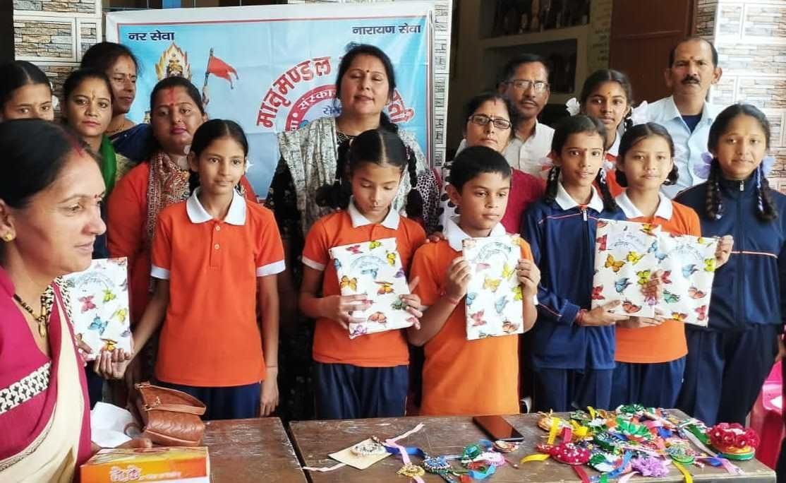 Rakhi Making Competition