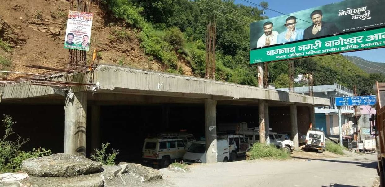 Parking Incomplete due to No Budget