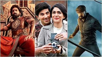 Wednesday box office report Bimbisara Sita Ramam Vikrant Rona Collection Laal Singh Chaddha Raksha Bandhan
