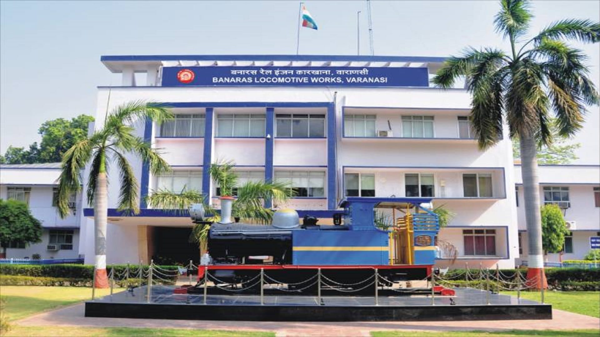 Indian Railway news delay of trains will thing past due to fog Kavach system in Rail engine