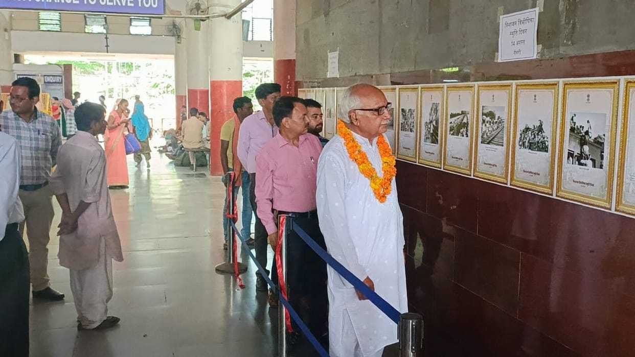 A photo exhibition decorated at the railway station on the commemoration day of partition