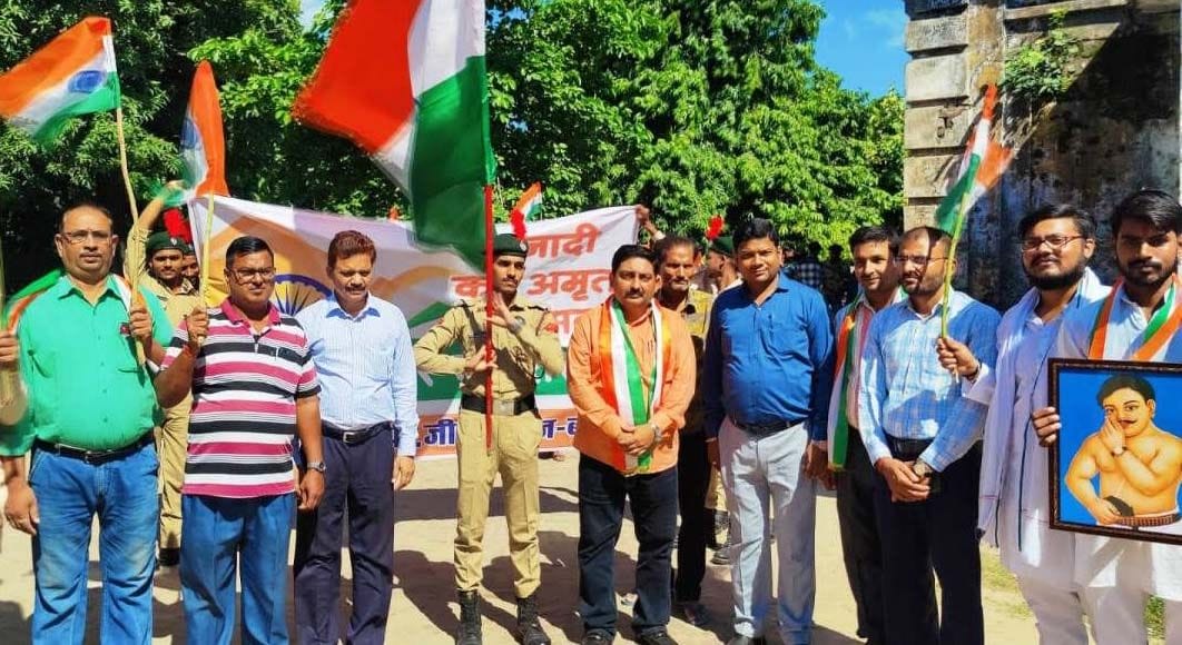 Tricolor yatra reached people, made aware