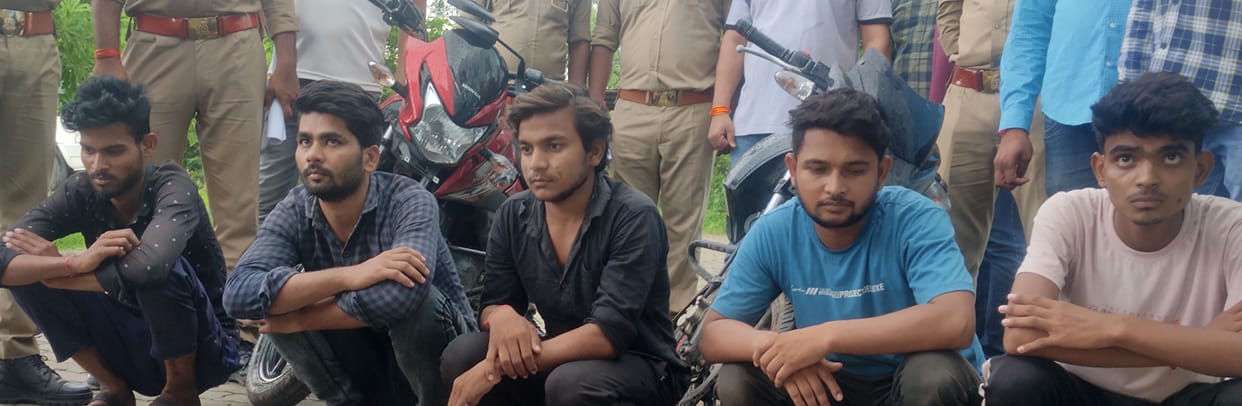 Chitrakoot: Five robbers including looted jewellery, cash arrested, robbery disclosed from bullion trader of Rajapur