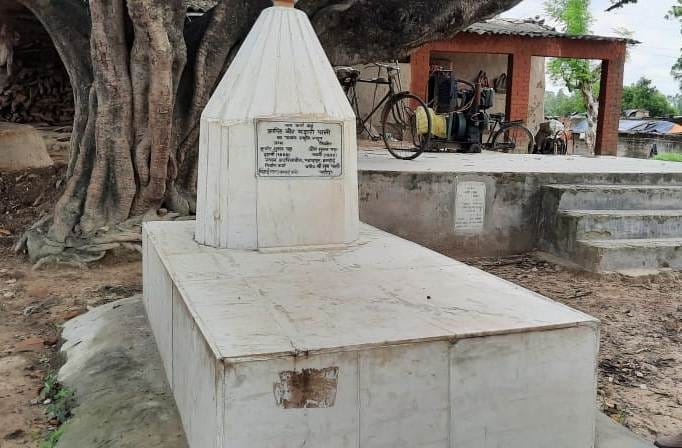 Hardoi, The roots of the British rule were shaken by the unity of Madari