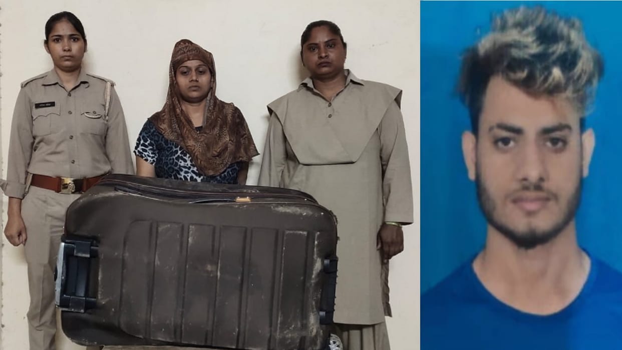 New twist in live-in-partner FIroz murder case Preeti did three marriages in three years