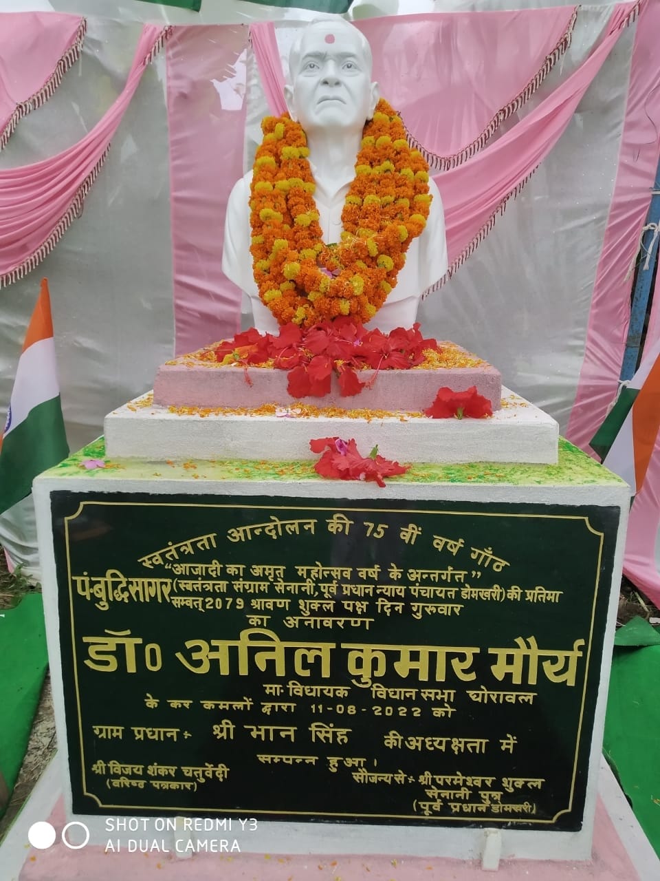 Statue of freedom fighter Buddhisagar Shukla unveiled in Sonbhadra