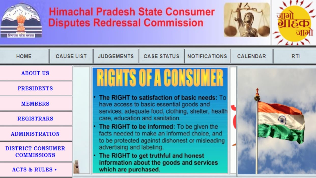 State Consumer Disputes Redressal Commission Order to pay compensation of Rs 63,000 to the insurance company