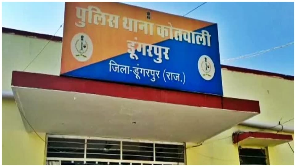 Husband Kills Wife On Suspicion Of Illicit Relationship In Dungarpur