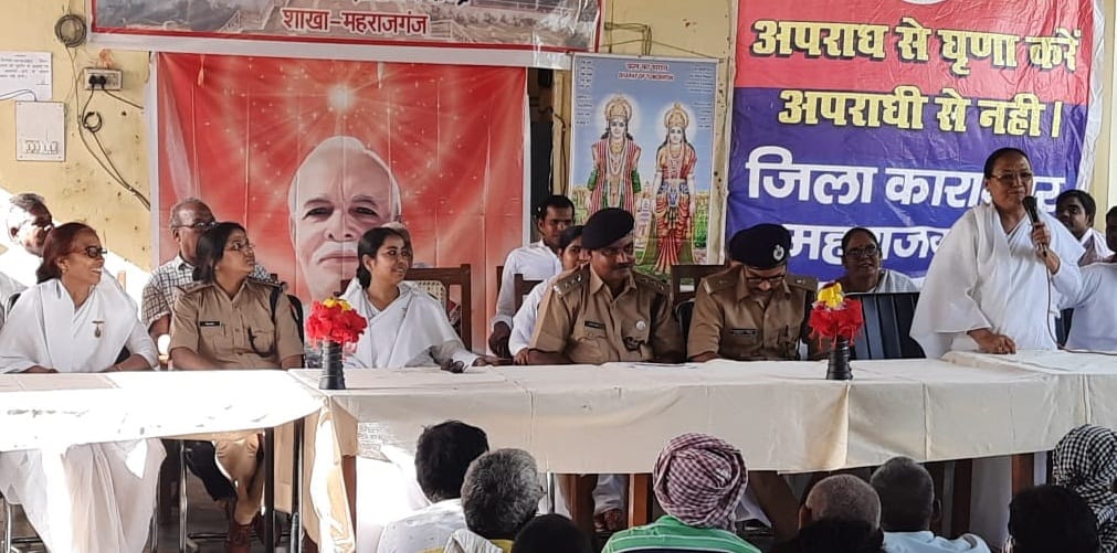 Make the flag available to the gram panchayats by this evening