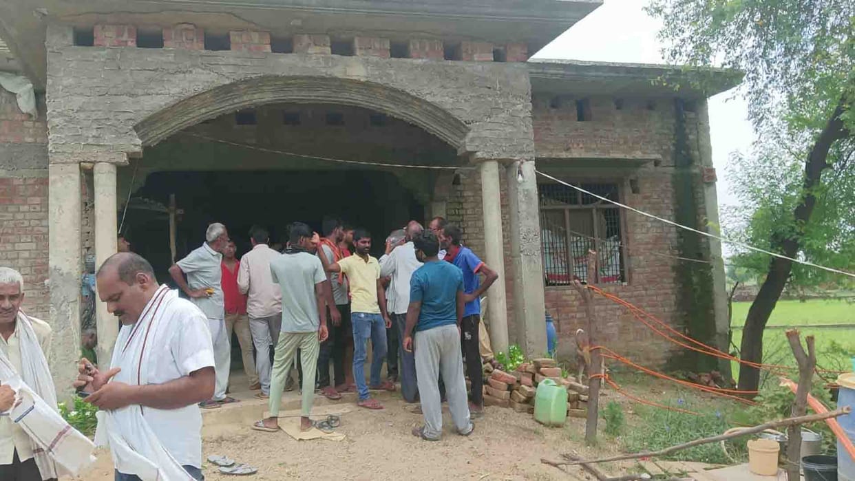Banda Crime: Masked miscreants looted 3 lakhs