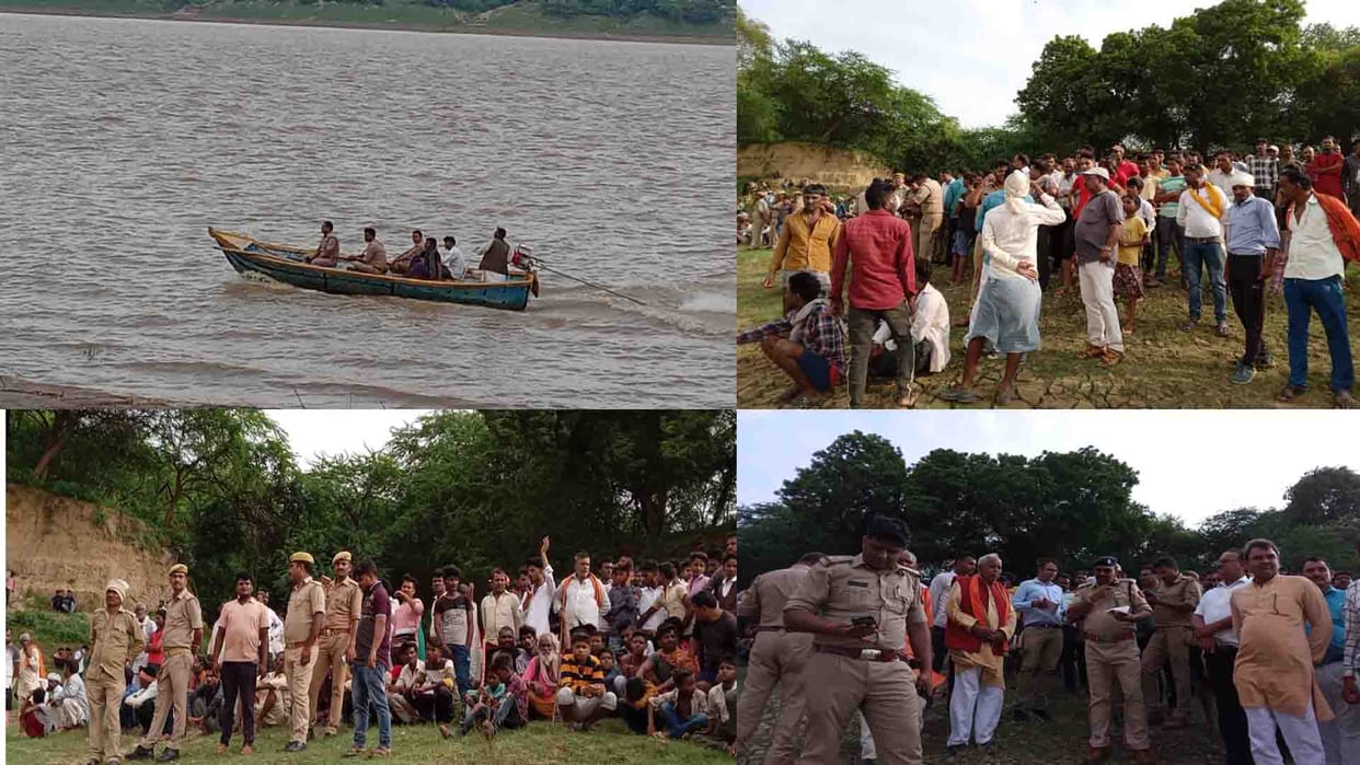 Boat full of passengers capsized in Yamuna river in banda up