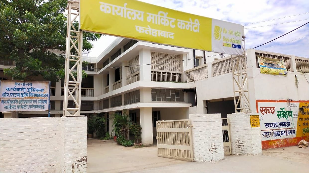 Agriculture Marketing Board lags behind in disposing of files coming on SARAL portal