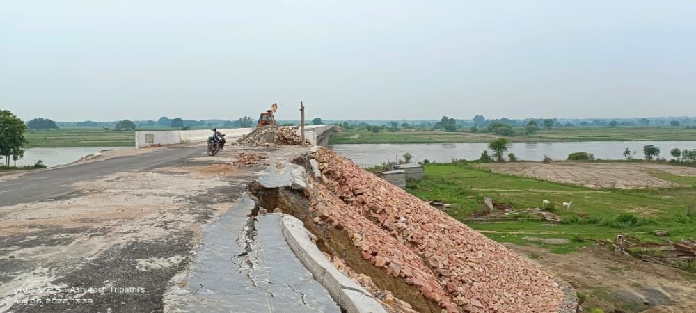road,etawah,etawah news,up news,pul