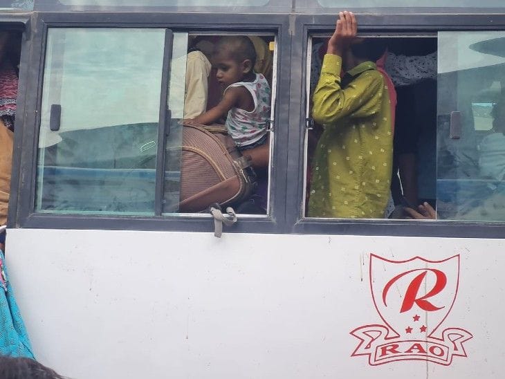 Women had to travel for free, some traveled by standing and some by sitting on the ground