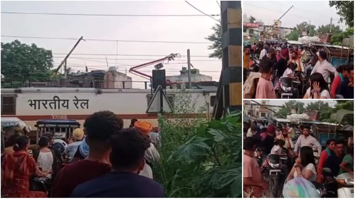 Amritsar: Jauda gate remained open, train arrived on both lines