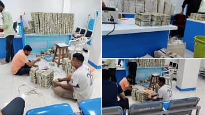 महाराष्ट्र के जालना में 56 करोड़ की नकदी जब्त