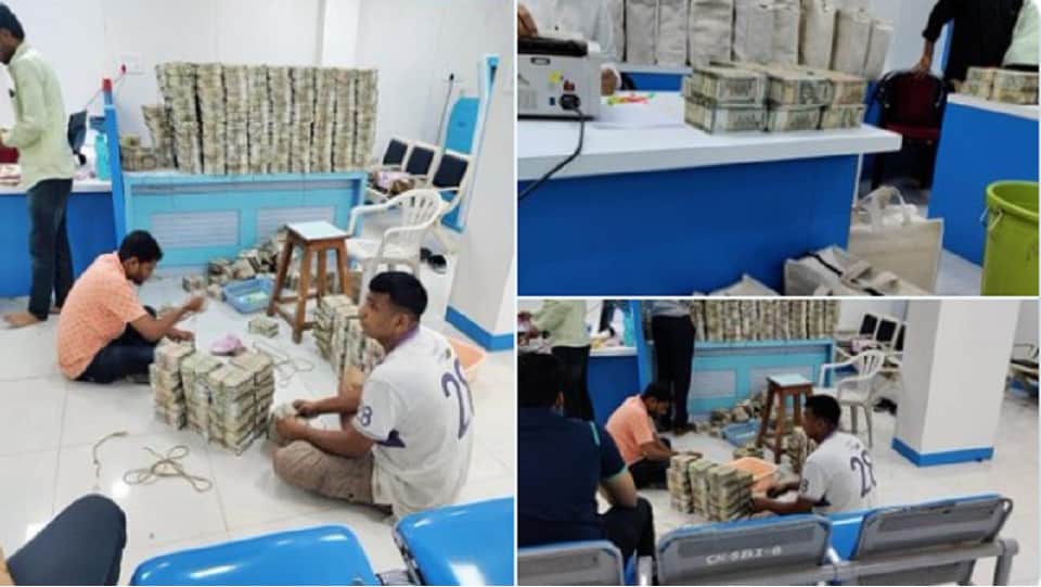 Then Bengal and now Maharashtra, Crores of rupees seized in ED and IT raids