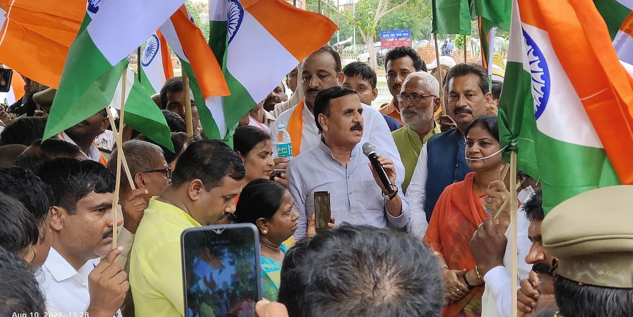 Salute the martyrs by hoisting the tricolor in every house- MP