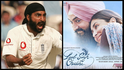 Lal singh chaddha real life story, who is lal singh chaddha, movie  explained in hindi